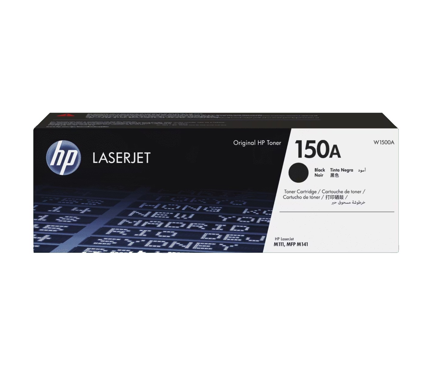 TONER HP 150A BLACK W1500A
