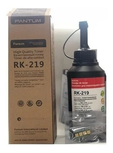 TONER KIT RECARGA PANTUM RK219