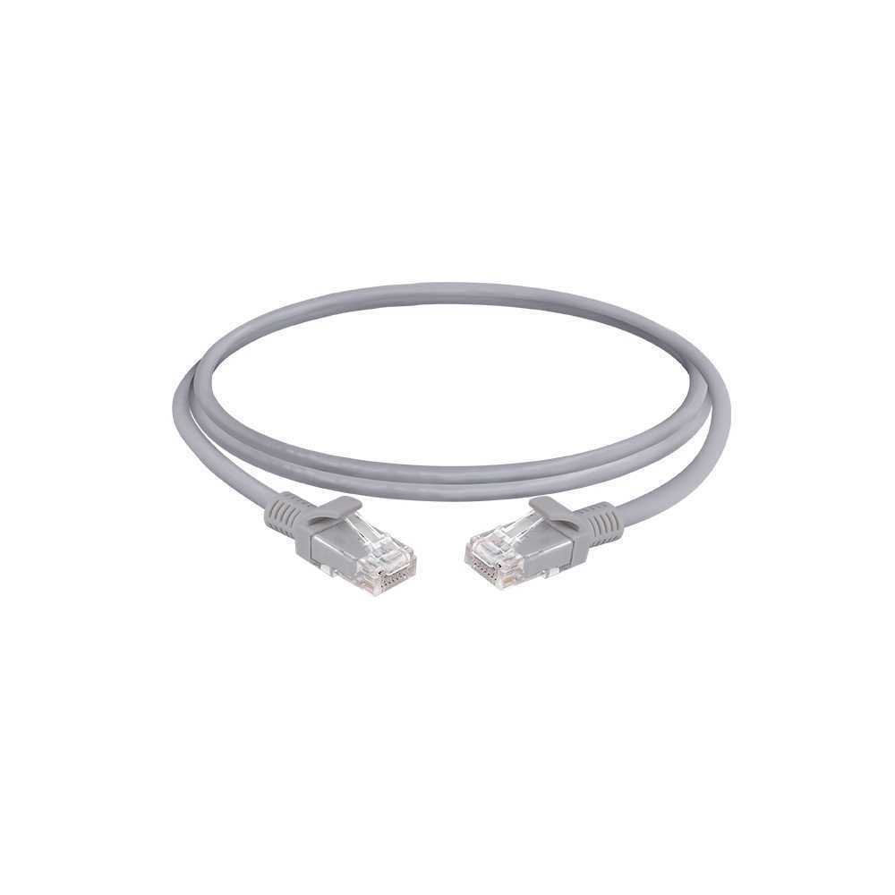 NOGA PATCH CORD CAT6 2 METROS CATEGORIA 6